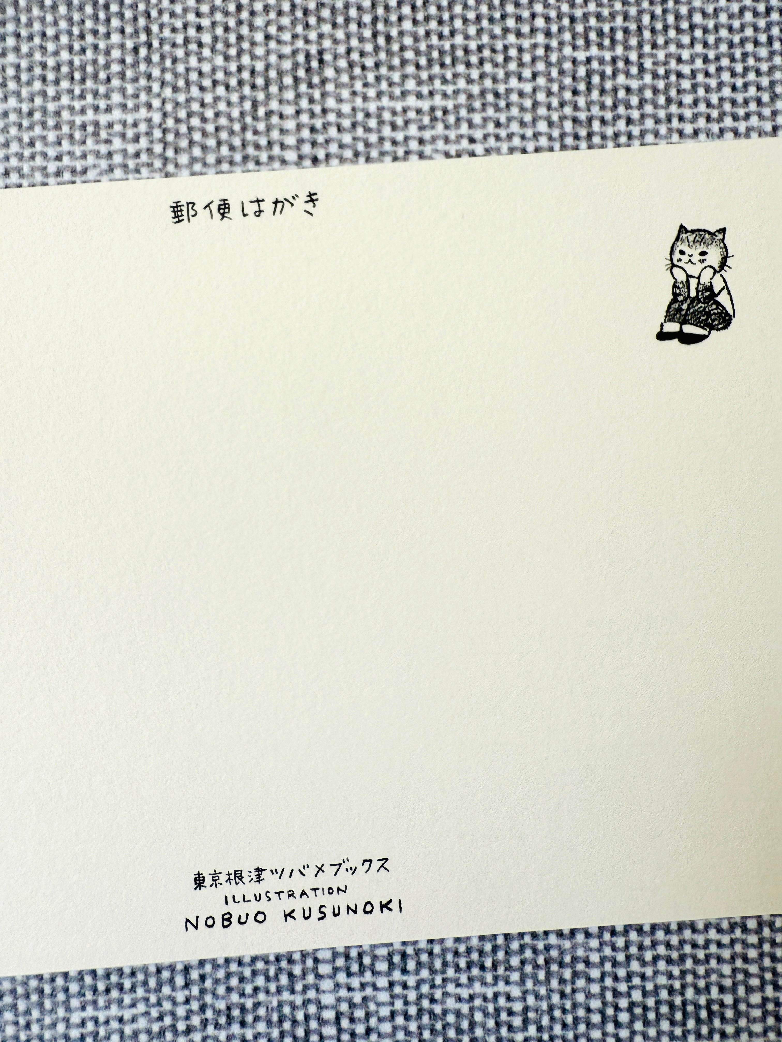 [Tsubame Books] Bicycle Day postcard