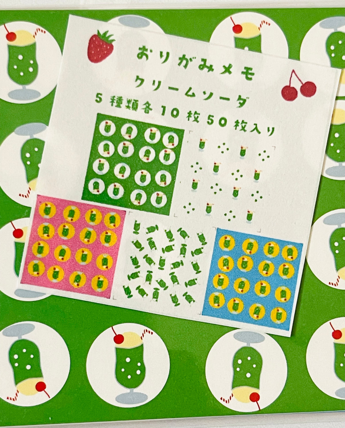 panda factory: origami
