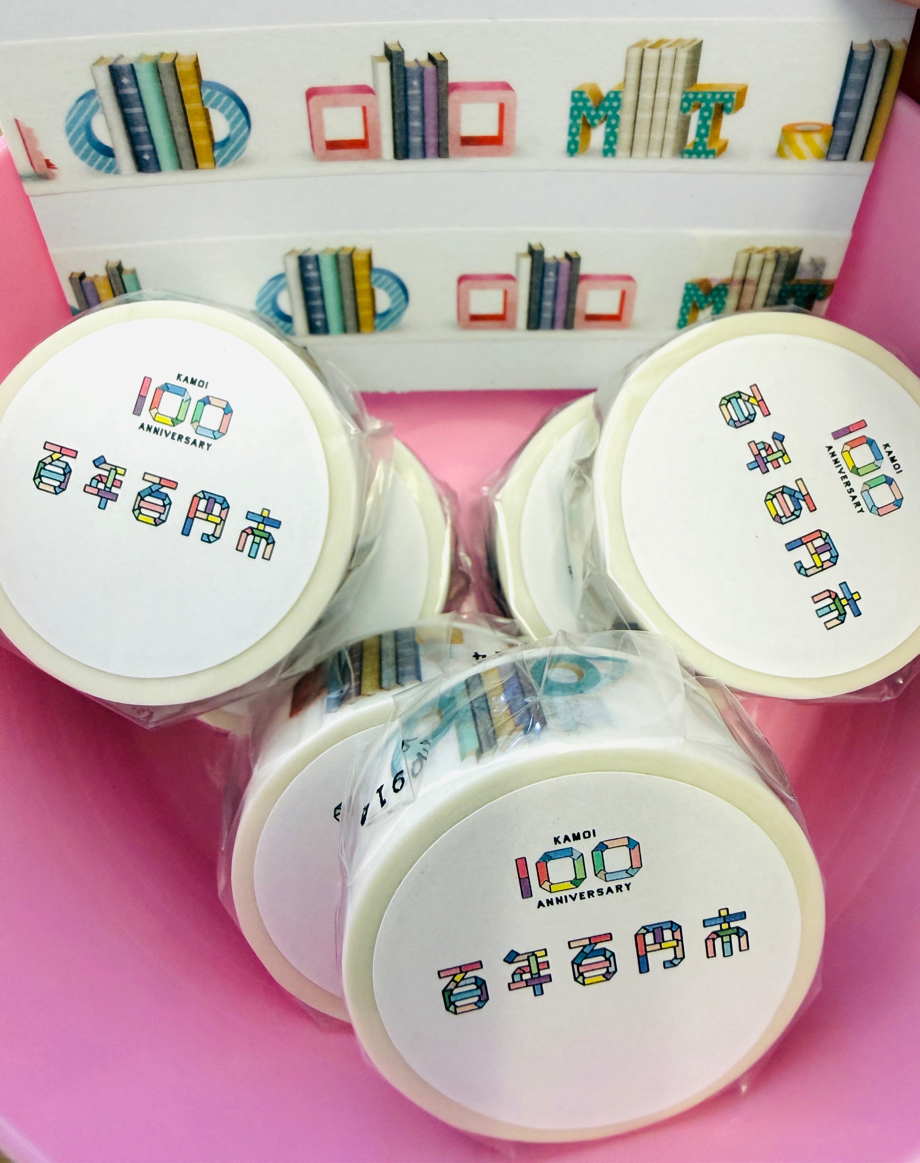 [mt] 100th Anniversary • Limited Edition Bookshelf washi tape