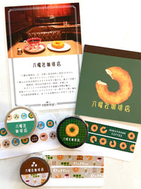 [forme] Kyoto Cafe Tour: Rokuyosha Coffee Collection