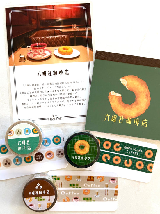 [forme] Kyoto Cafe Tour: Rokuyosha Coffee Collection