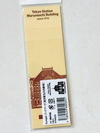[Kumpel] Tokyo Station bookmark (set of 2)