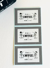 [Nobarasha] Delicious Coffee sticker sheet