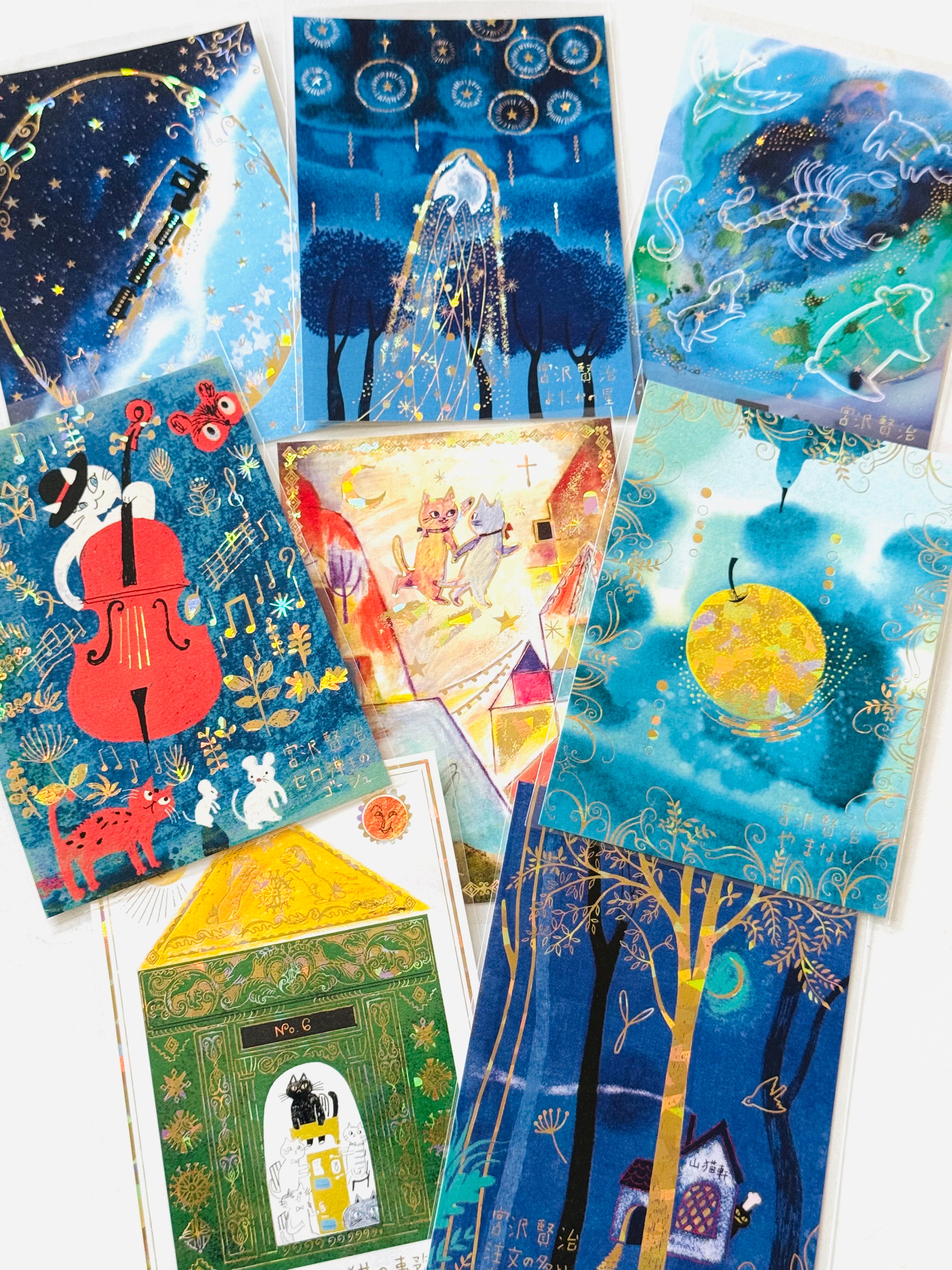 [SEAL-DO] Shinzi Katoh x Kenji Miyazawa: Magic Lantern Museum “The Cat Office” • Sparkling postcard