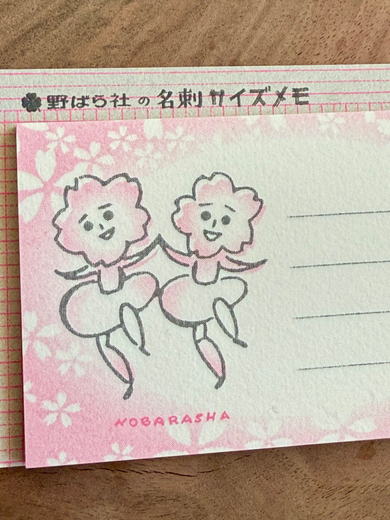 [Nobarasha] Sakura Dance mini message paper