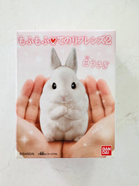 [Bandai] Mofu Mofu Tenori Friends Series 2 - Animals Figure Box (limited release • no restock)
