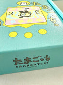 [Tamagotchi] Paper Storage Box