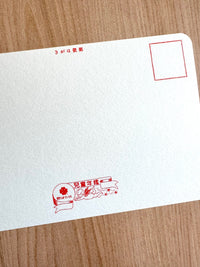 [Nobarasha] Radio Taiso Exercise postcard