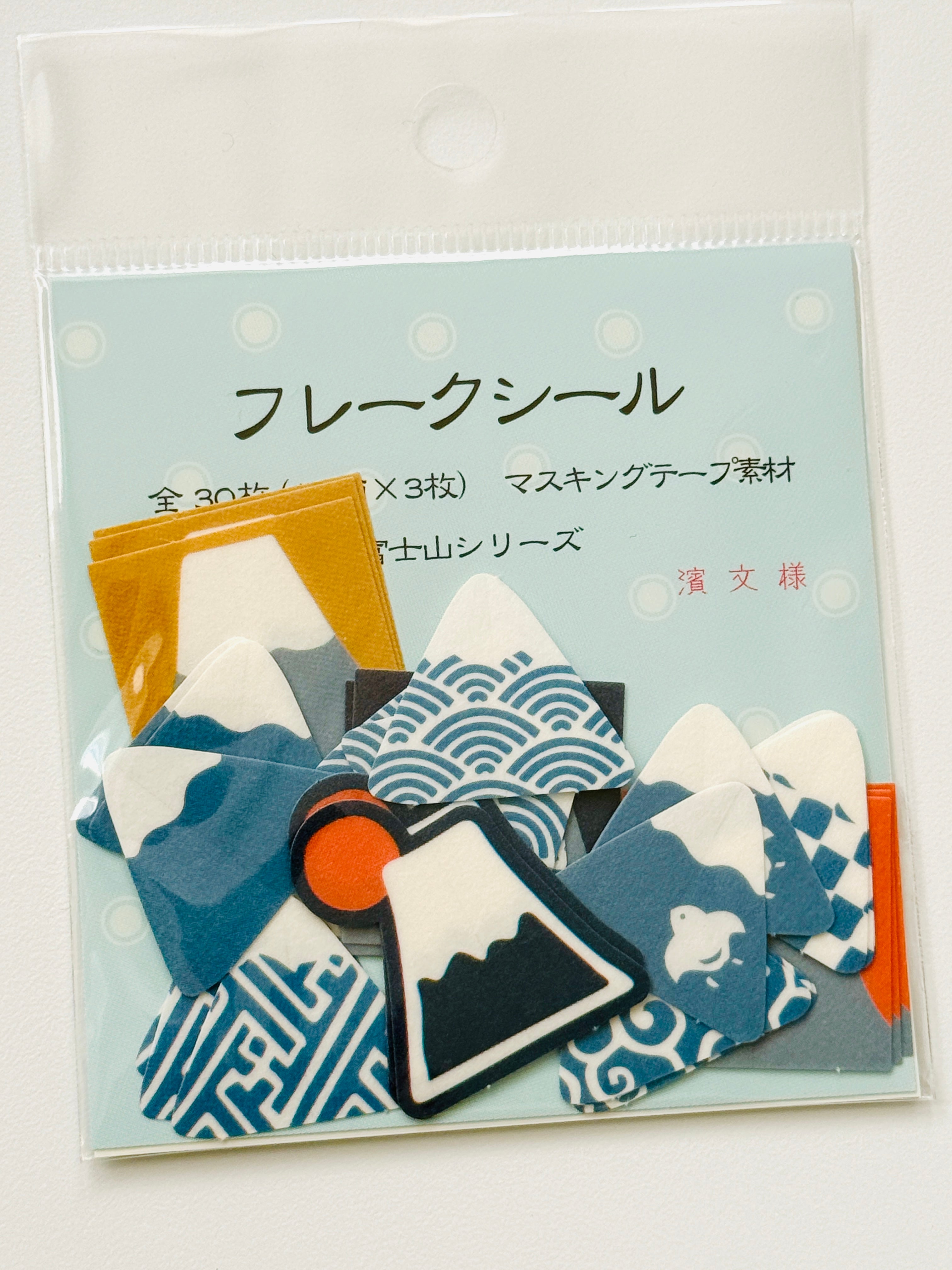 [Hamamonyo] Mt. Fuji flake stickers