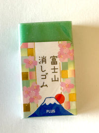 [PLUS] 2025 Mt. Fuji Green Air-In Eraser • spring limited release