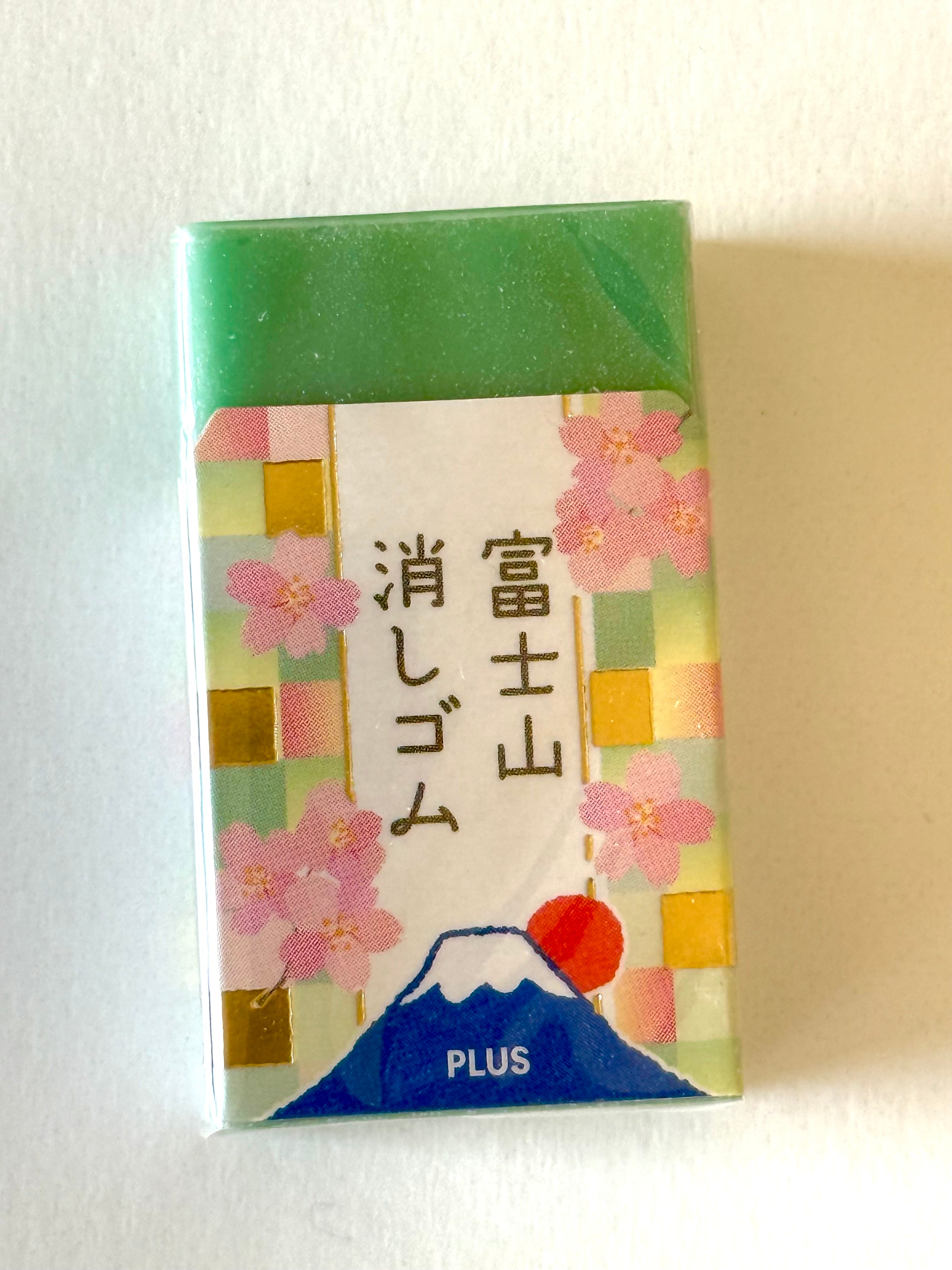 [PLUS] 2025 Mt. Fuji Green Air-In Eraser • spring limited release