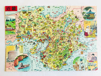 [Nobarasha] Retro Picture Map Jumbo postcard • Kinki (1956)