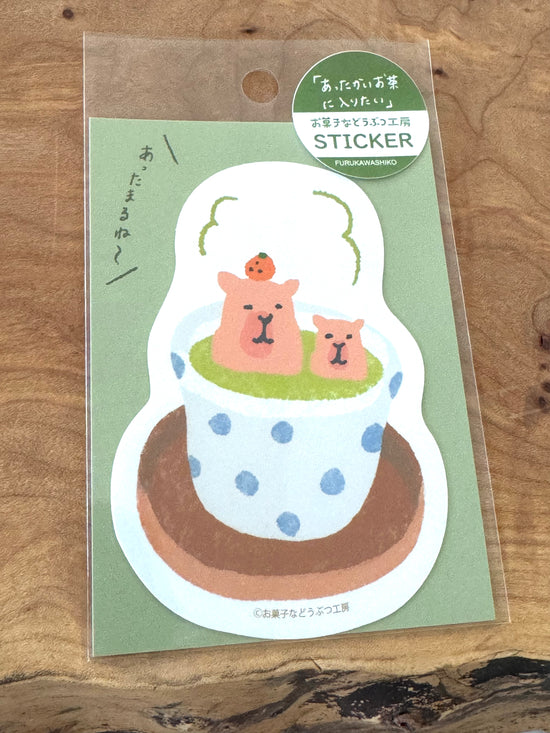 [Furukawashiko] Capybara Green Tea Bath decal sticker