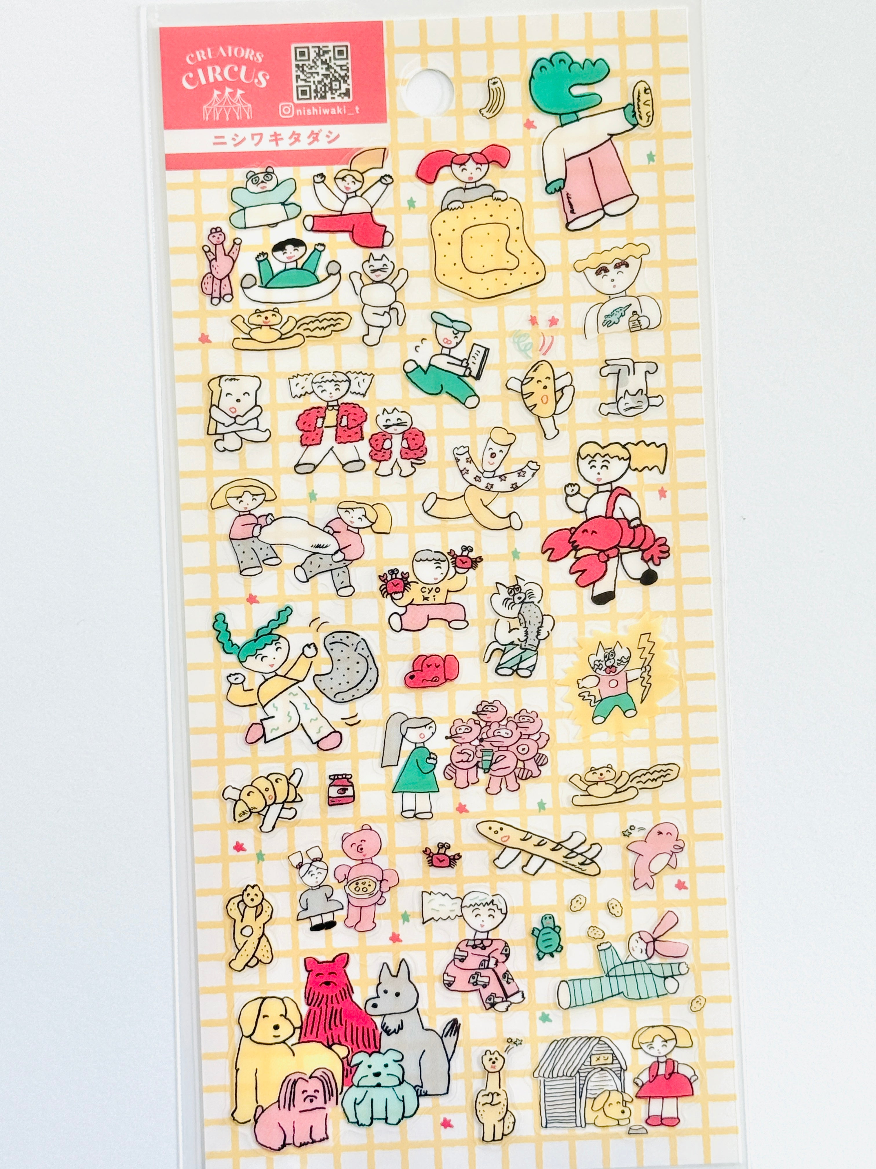 [Nishiwaki Tadashi] Creators Circus collab x Fun with Food & People sticker sheet