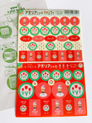 [Ryu-Ryu] Aderia Retro Glassware collaboration sticker sheet