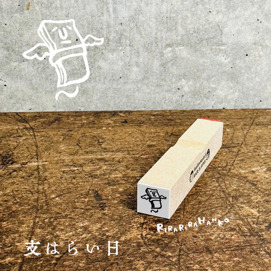 [RiraRira Hanko] 💸 Spent All My Money On...mini rubber stamp