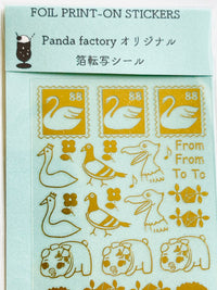 panda factory: mini foil sticker