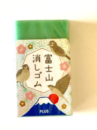 [PLUS] 2025 Mt. Fuji Green Air-In Eraser • spring limited release