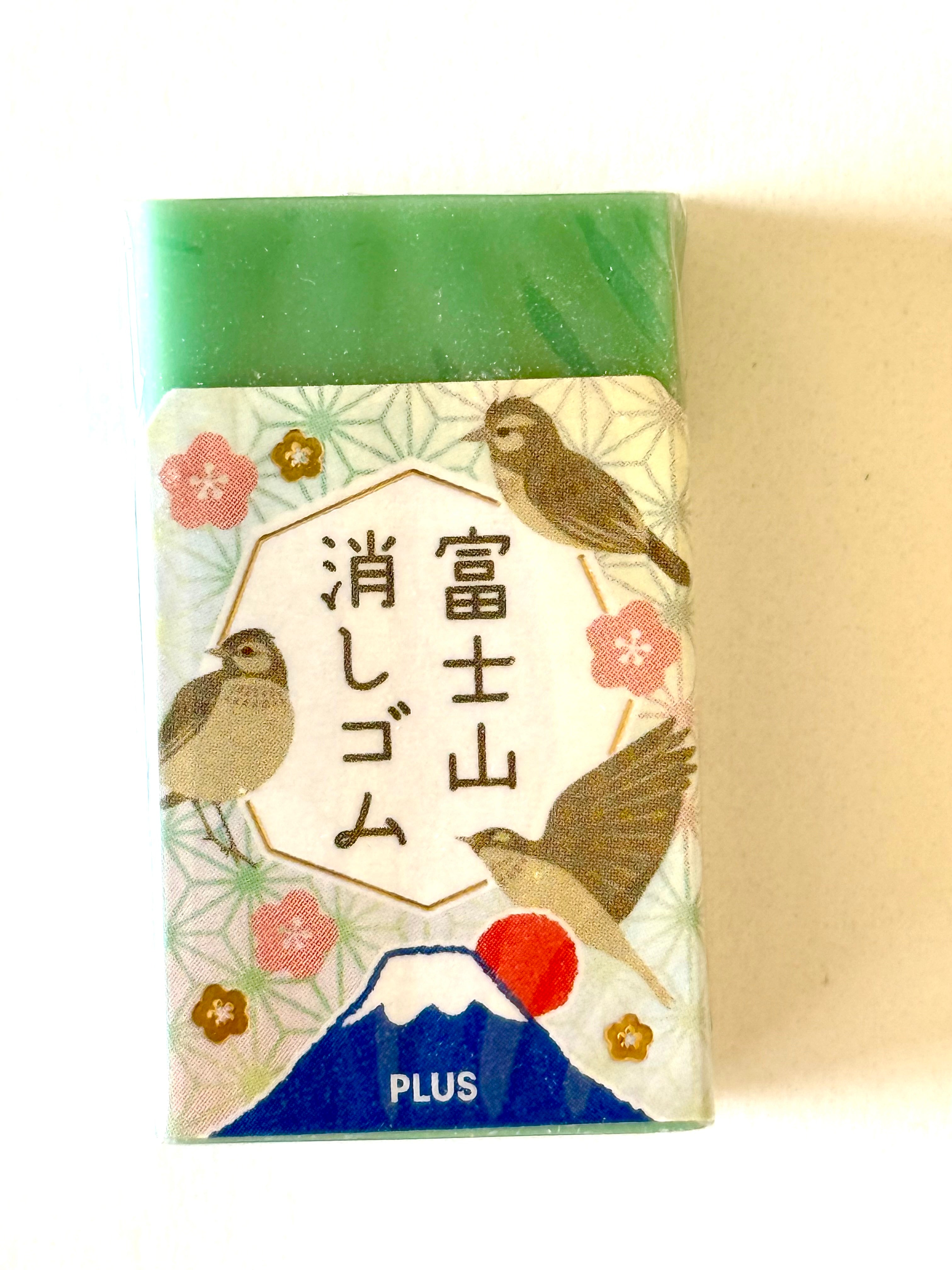 [PLUS] 2025 Mt. Fuji Green Air-In Eraser • spring limited release