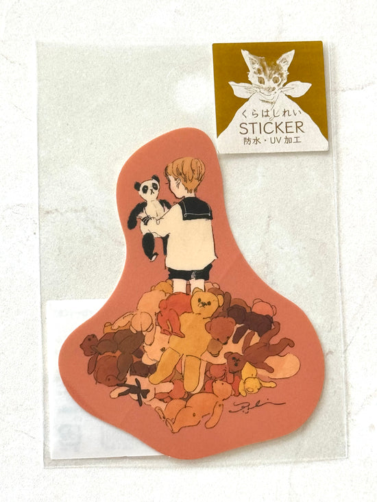 [Kurahashirei] Coveted Panda Stuffy vinyl sticker