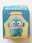 [Bandai] Sanrio Otomodachi Fuzzy Flocked Doll (limited release • no restock)