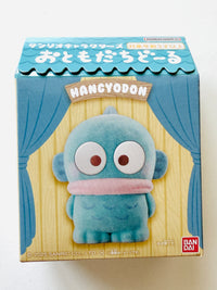 [Bandai] Sanrio Otomodachi Fuzzy Flocked Doll (limited release • no restock)