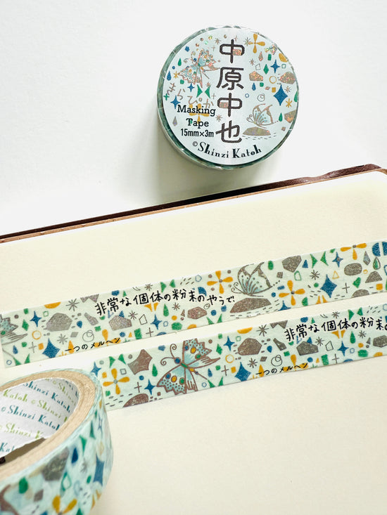 [SEAL-DO] Shinzi Katoh x Chūya Nakahara One Fairytale washi tape