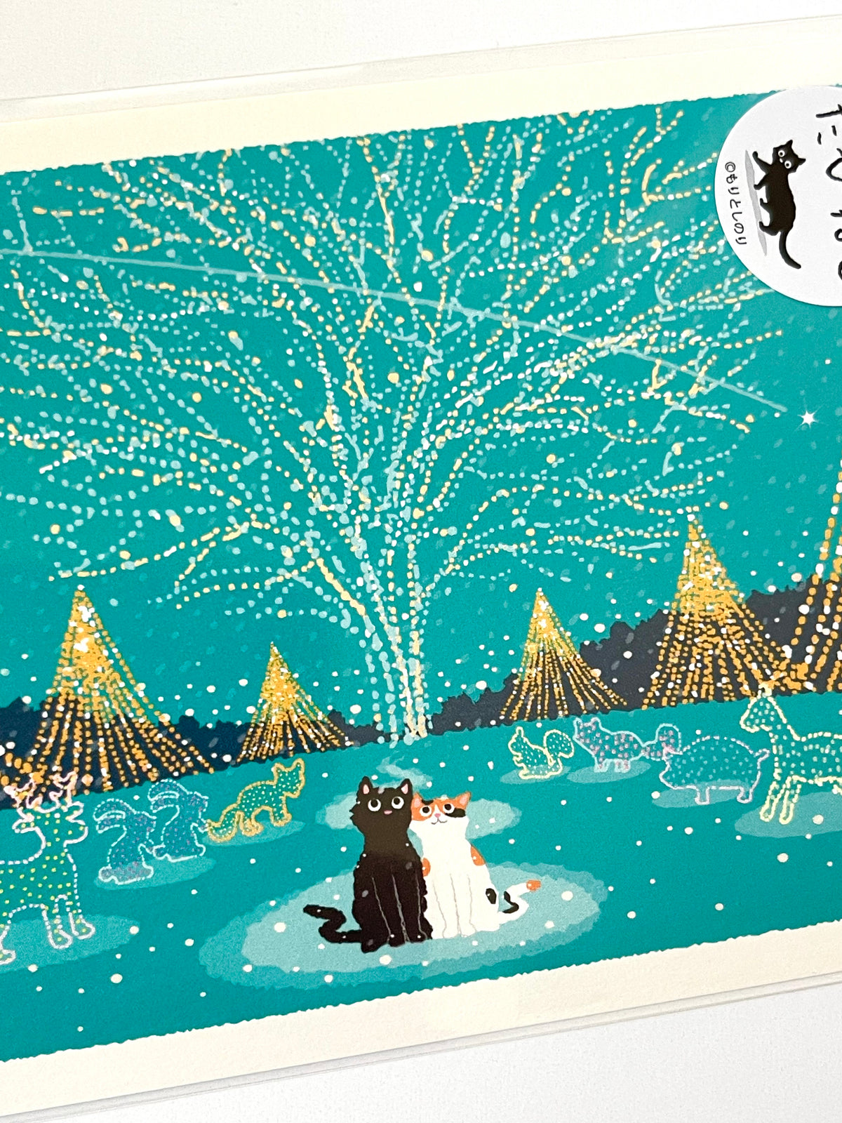 Tabineko: December (2016)