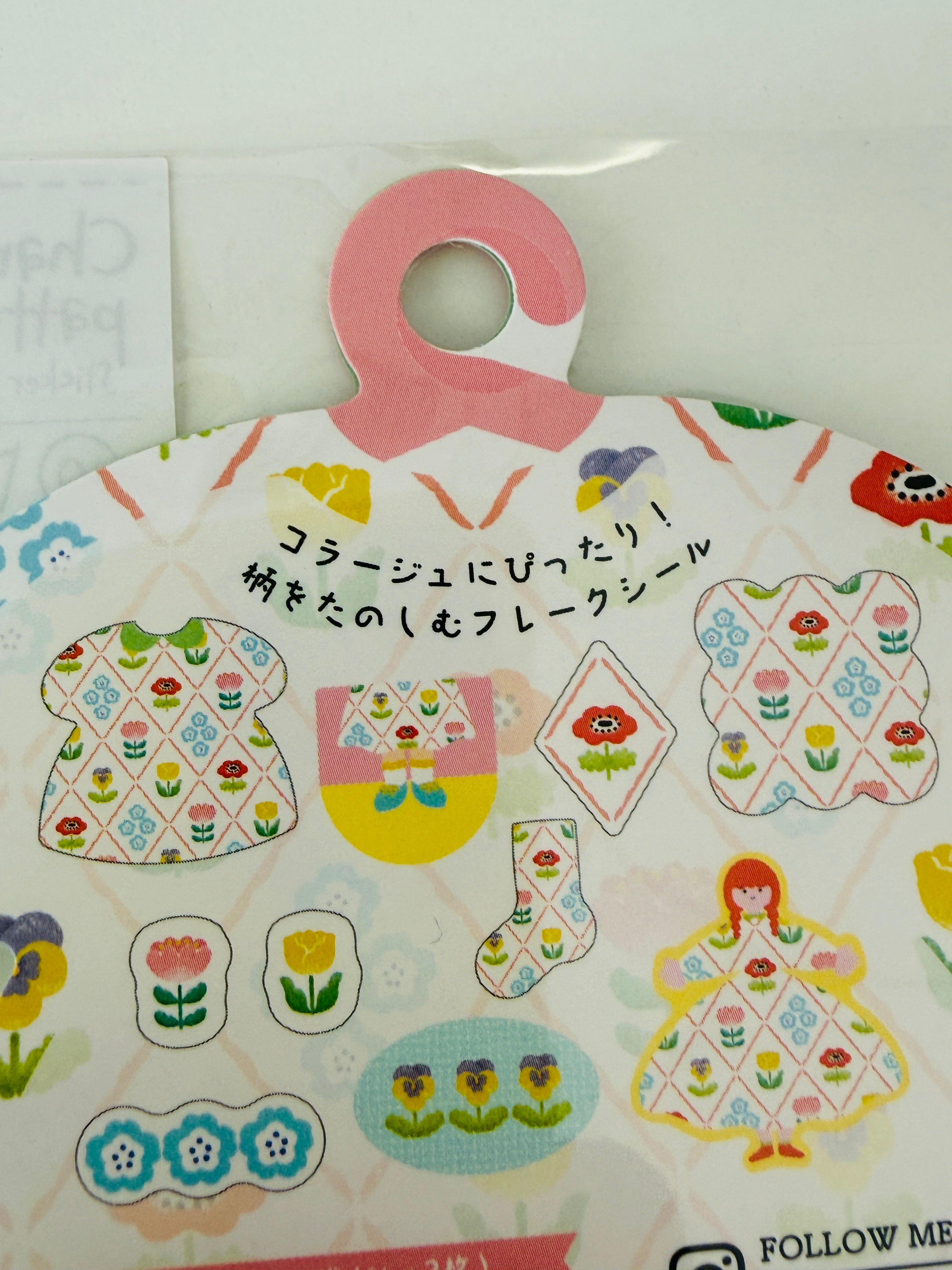 [World Craft] Flower Power Wardrobe flake sticker