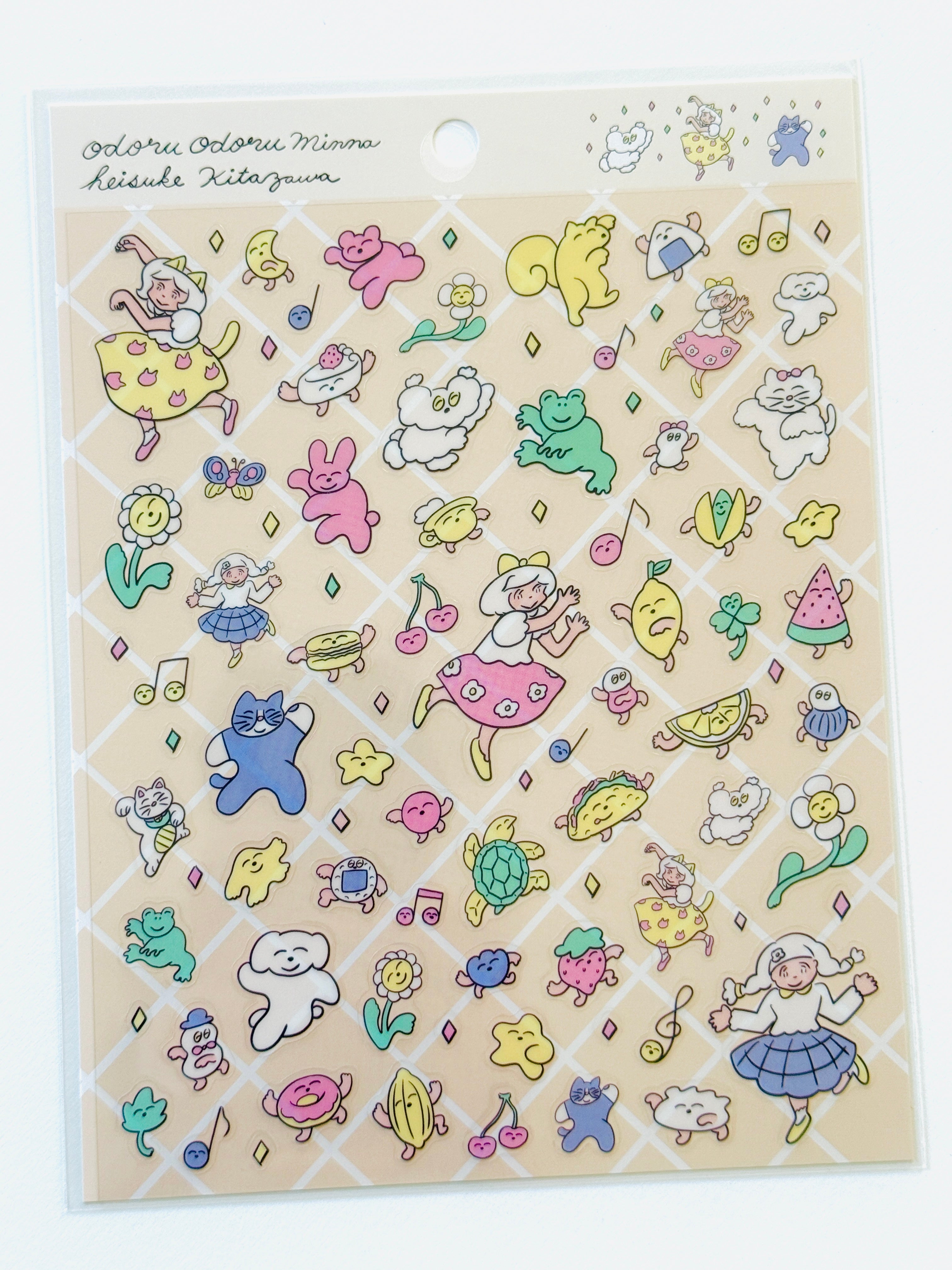 [Heisuke Kitazawa] cozyca x Dance, Dance Everyone sticker sheet