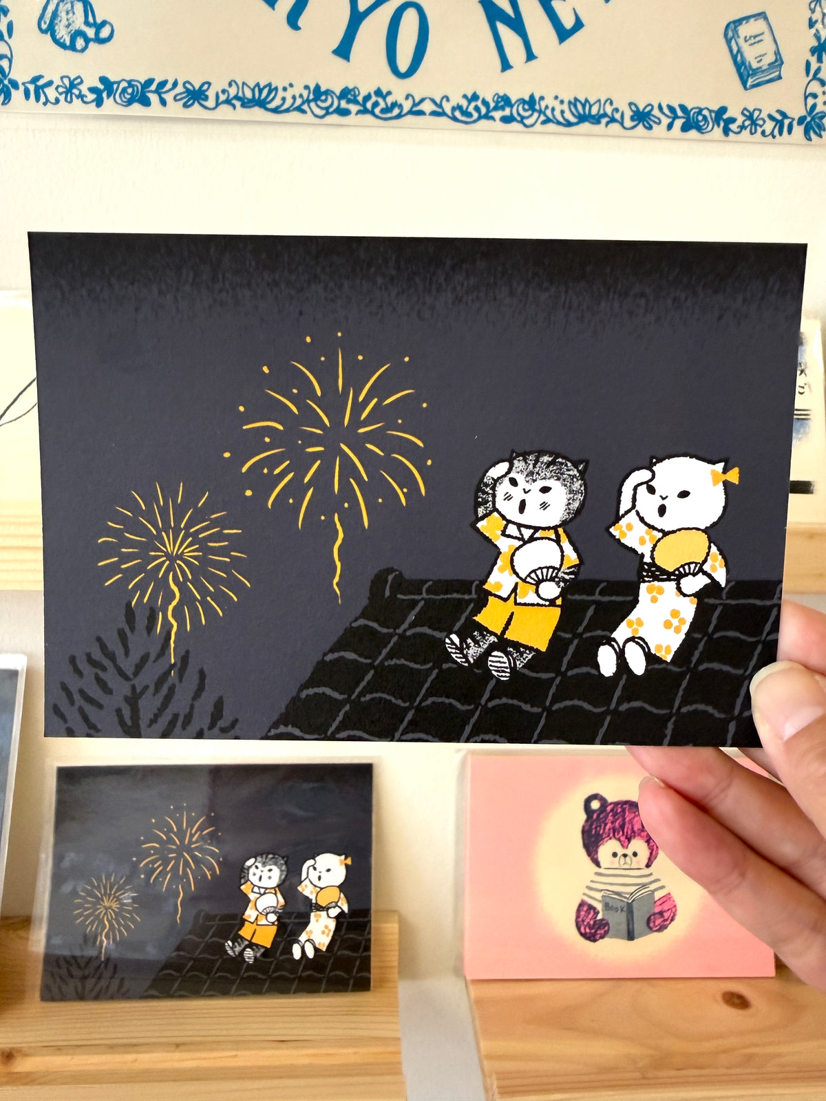 [Tsubame Books] Fireworks from the Rooftop postcard