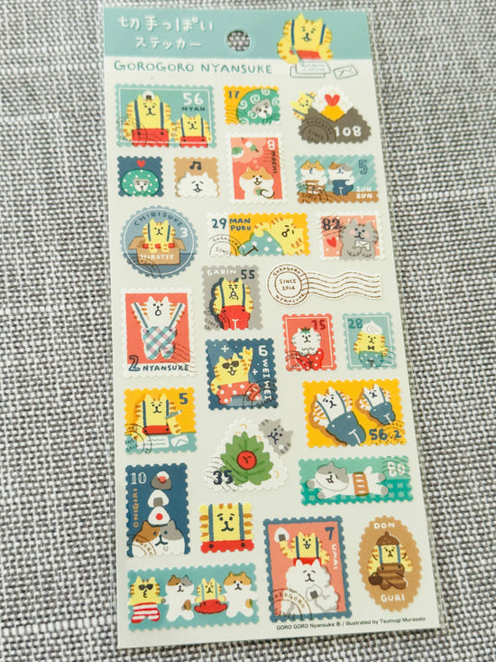 [MIND WAVE] Piyokomame, Shibanban, Gorogoronyansuke, Muu-chan Die-Cut Postage Stamp sticker sheet