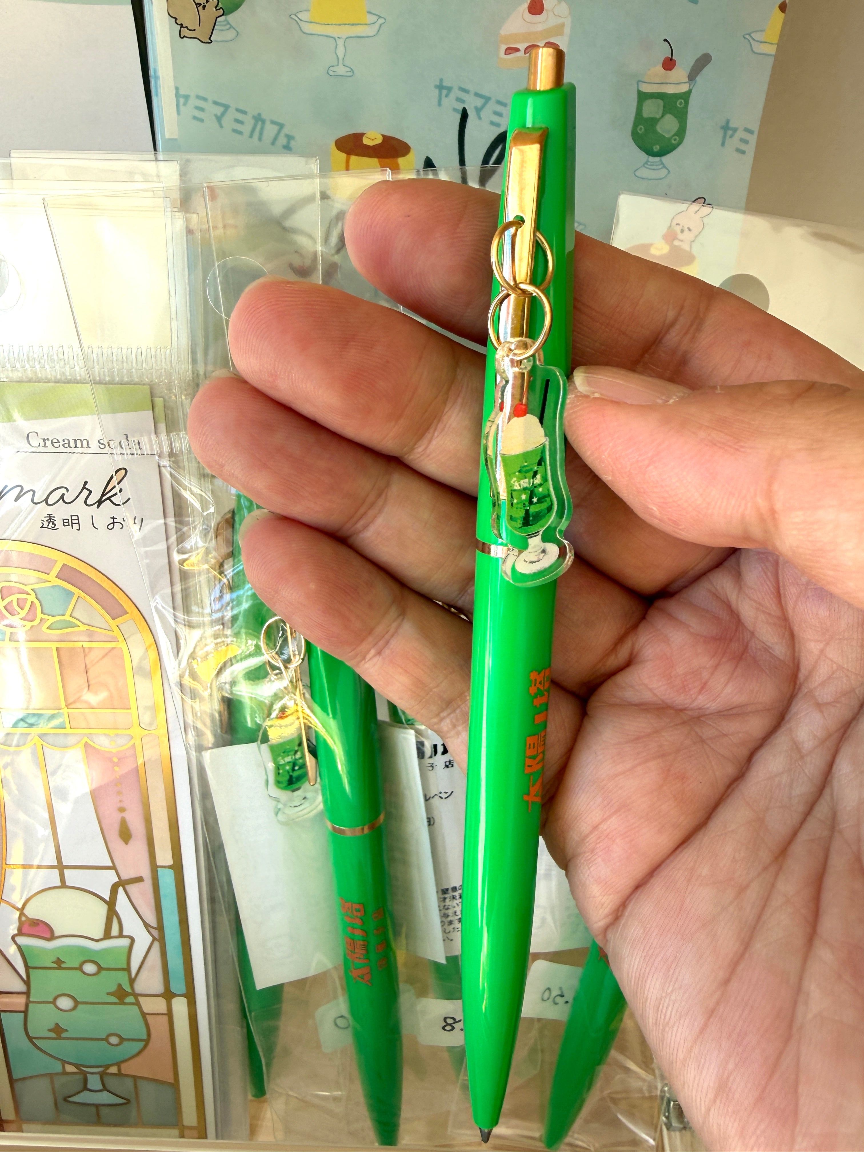 [GreenFlash] Taiyo no To Confectionery Shop · Cream Soda Pen