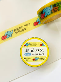 Nostalgic Bread x Clear Tape