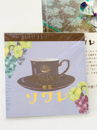 [forme] Kyoto Cafe Tour: ソワレ · Soiree Collection