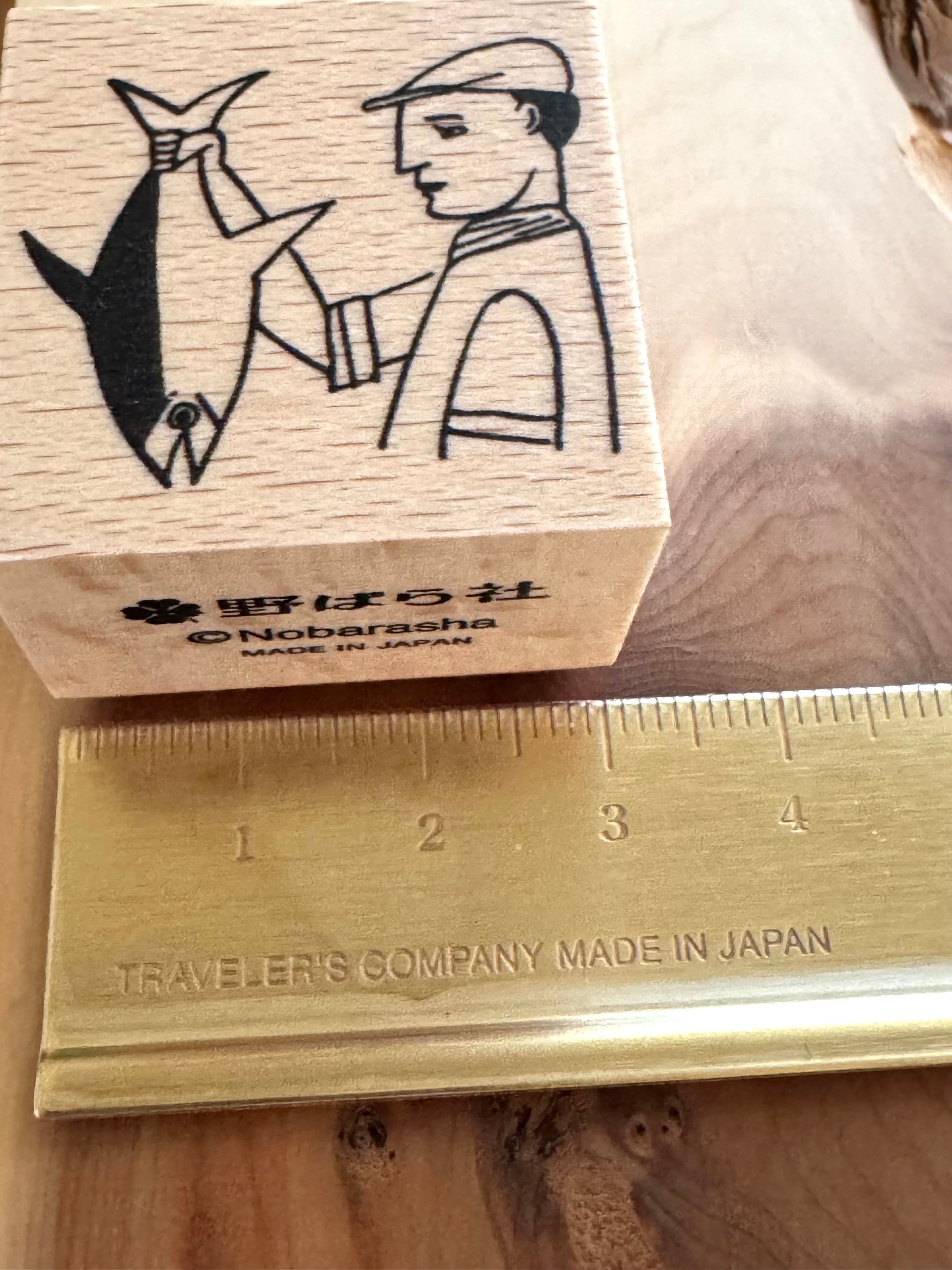 [Nobarasha] Man and Fish Hanko rubber stamp