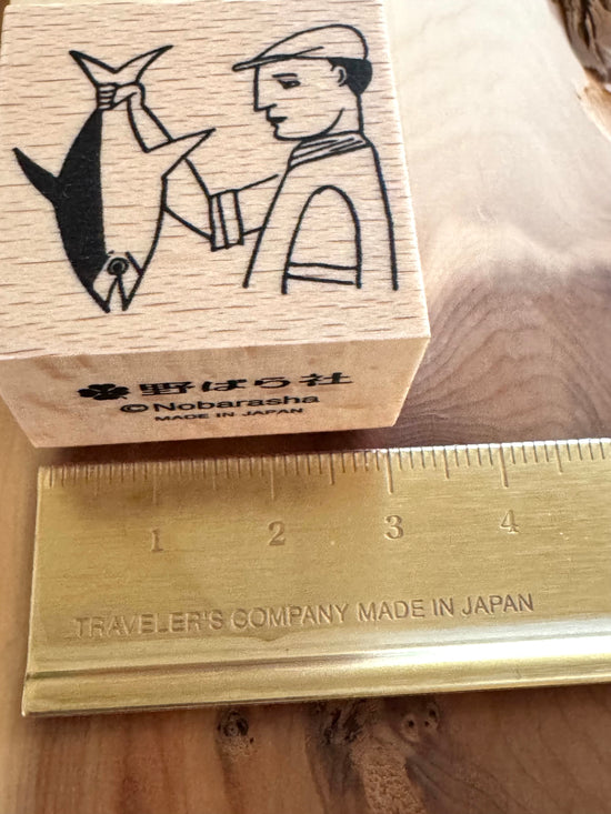 [Nobarasha] Man and Fish Hanko rubber stamp