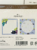 [forme] Kyoto Cafe Tour: ソワレ · Soiree Collection