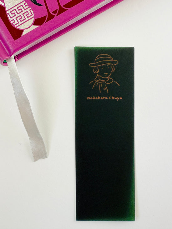 [Matoka] Literary Greats series: Nakahara Chūya (Poet) Translucent Bookmark