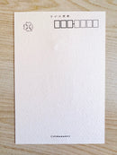 [Nobarasha] Editor's Letter Prose postcard