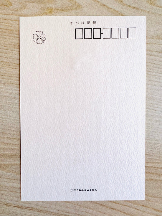 [Nobarasha] Editor's Letter Prose postcard