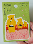 [cozyca] Ohanami Dango x Mariko Fukuoka sticker decal