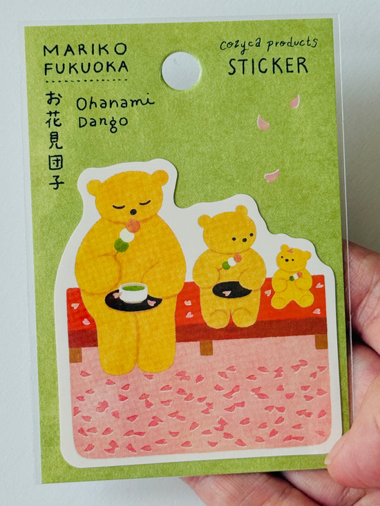 [cozyca] Ohanami Dango x Mariko Fukuoka sticker decal