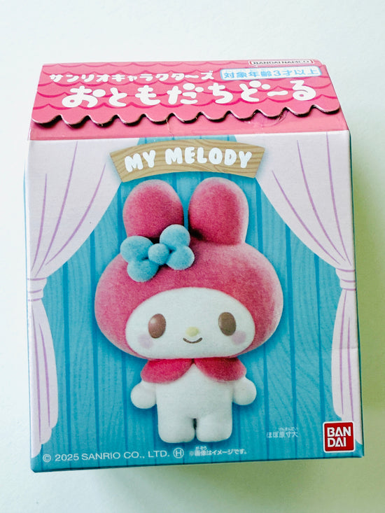 [Bandai] Sanrio Otomodachi My Melody Fuzzy Flocked Doll (limited release • no restock)