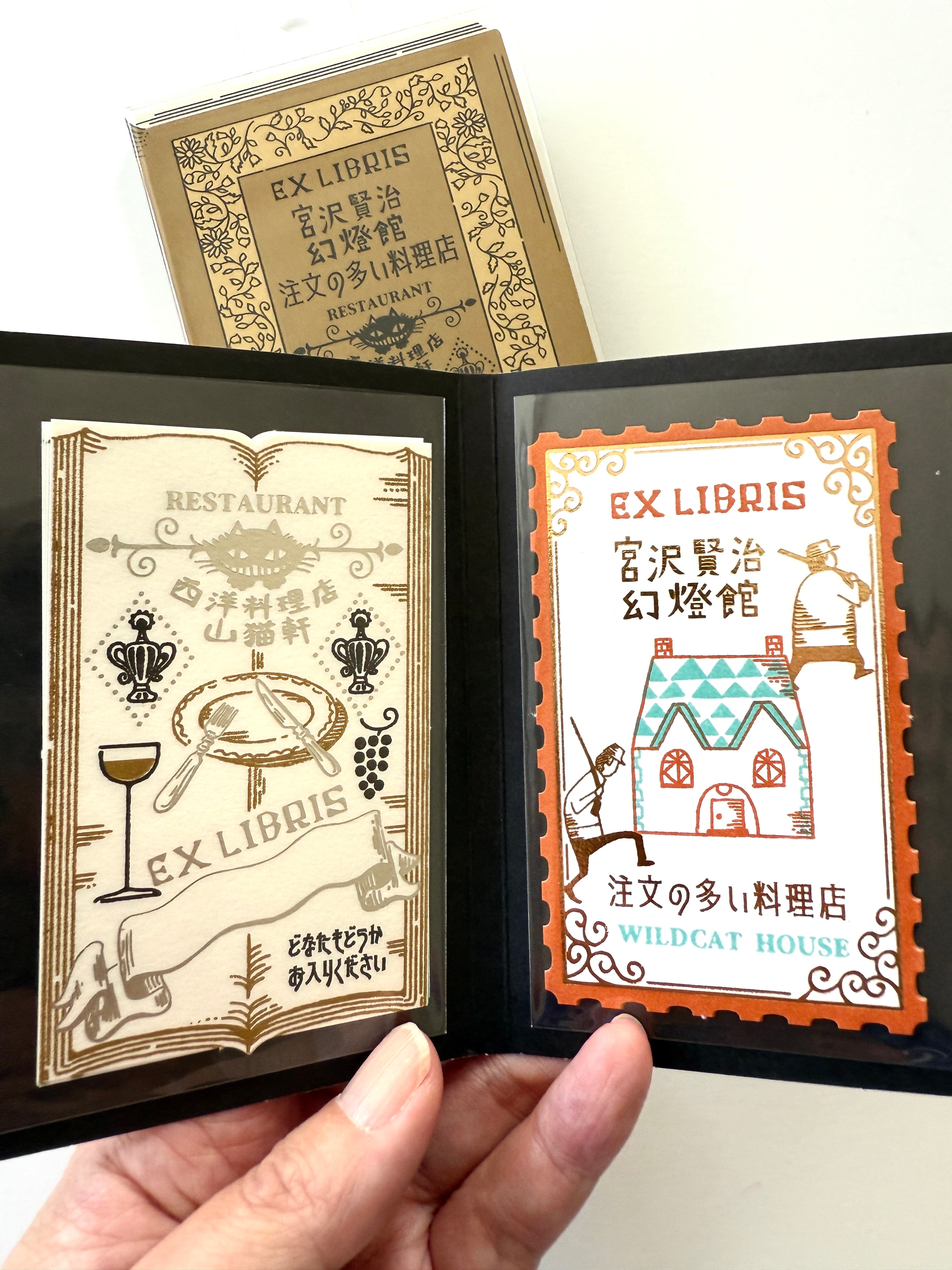 [SEAL-DO] Shinzi Katoh x Kenji Miyazawa "The Restaurant of Many Orders" Ex Libris Booklet · Letterpress Stickers
