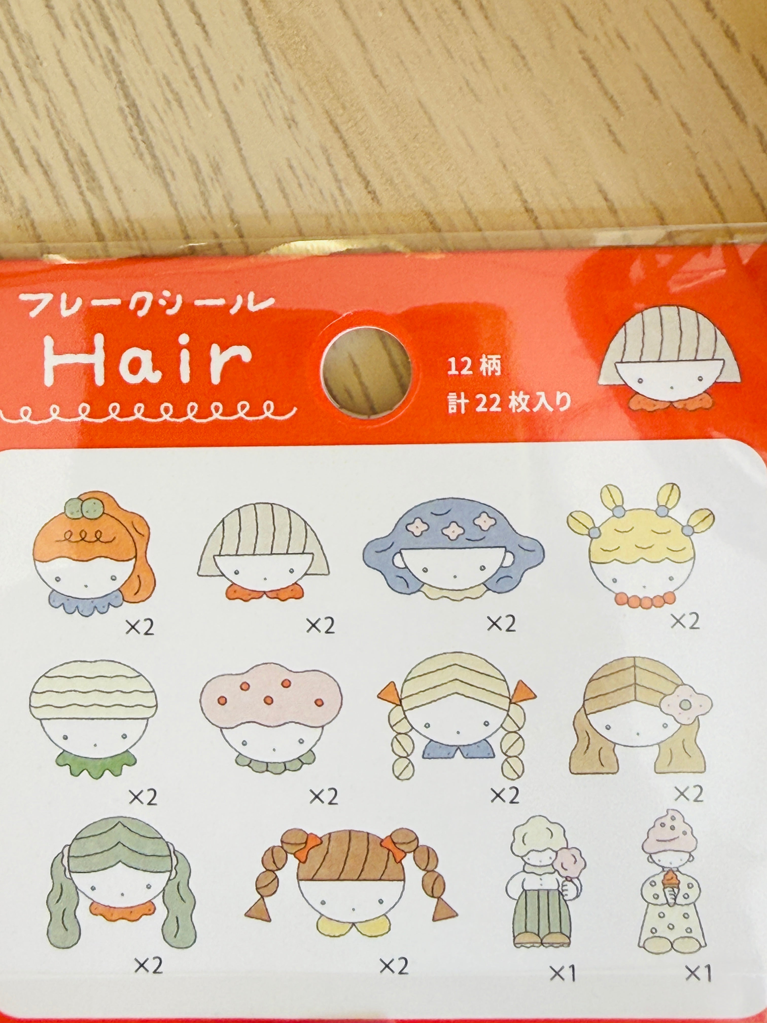 [Tegamisha] Megumi Haba· Hair Flake Stickers