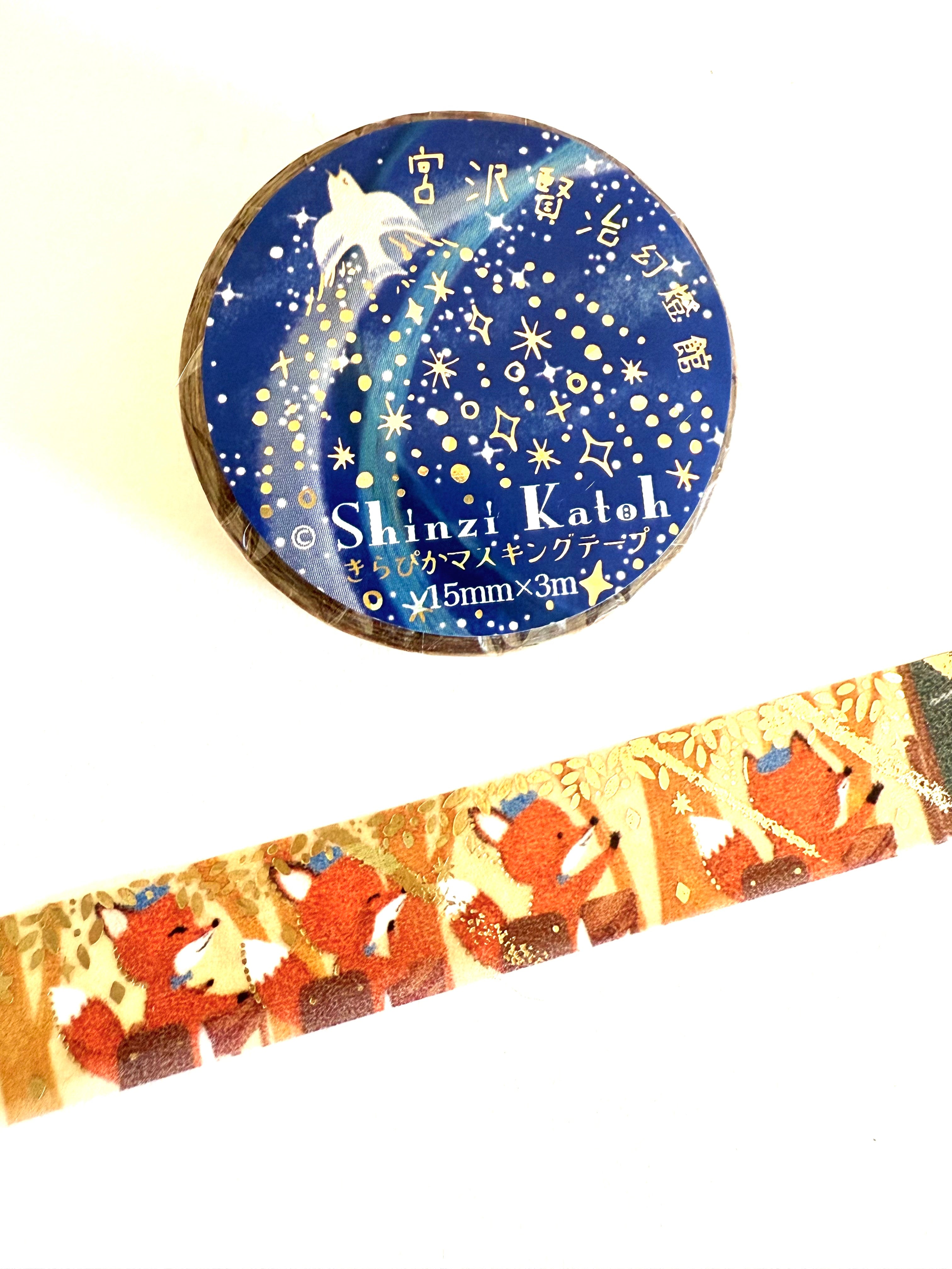 [SEAL-DO] Shinzi Katoh x Kenji Miyazawa Magic Lantern Museum series x washi tape collection