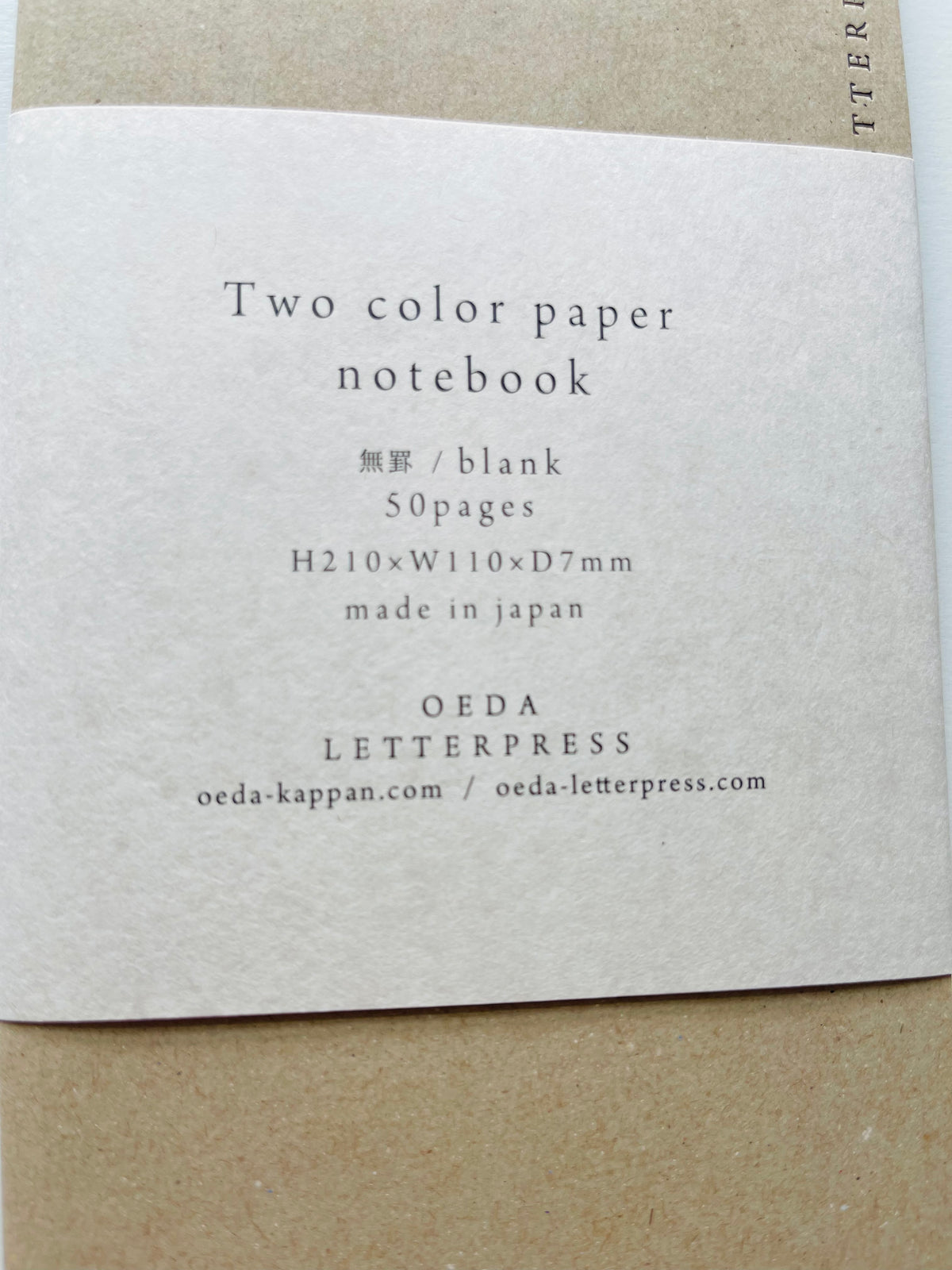 oeda letterpress: two color paper vertical notebook
