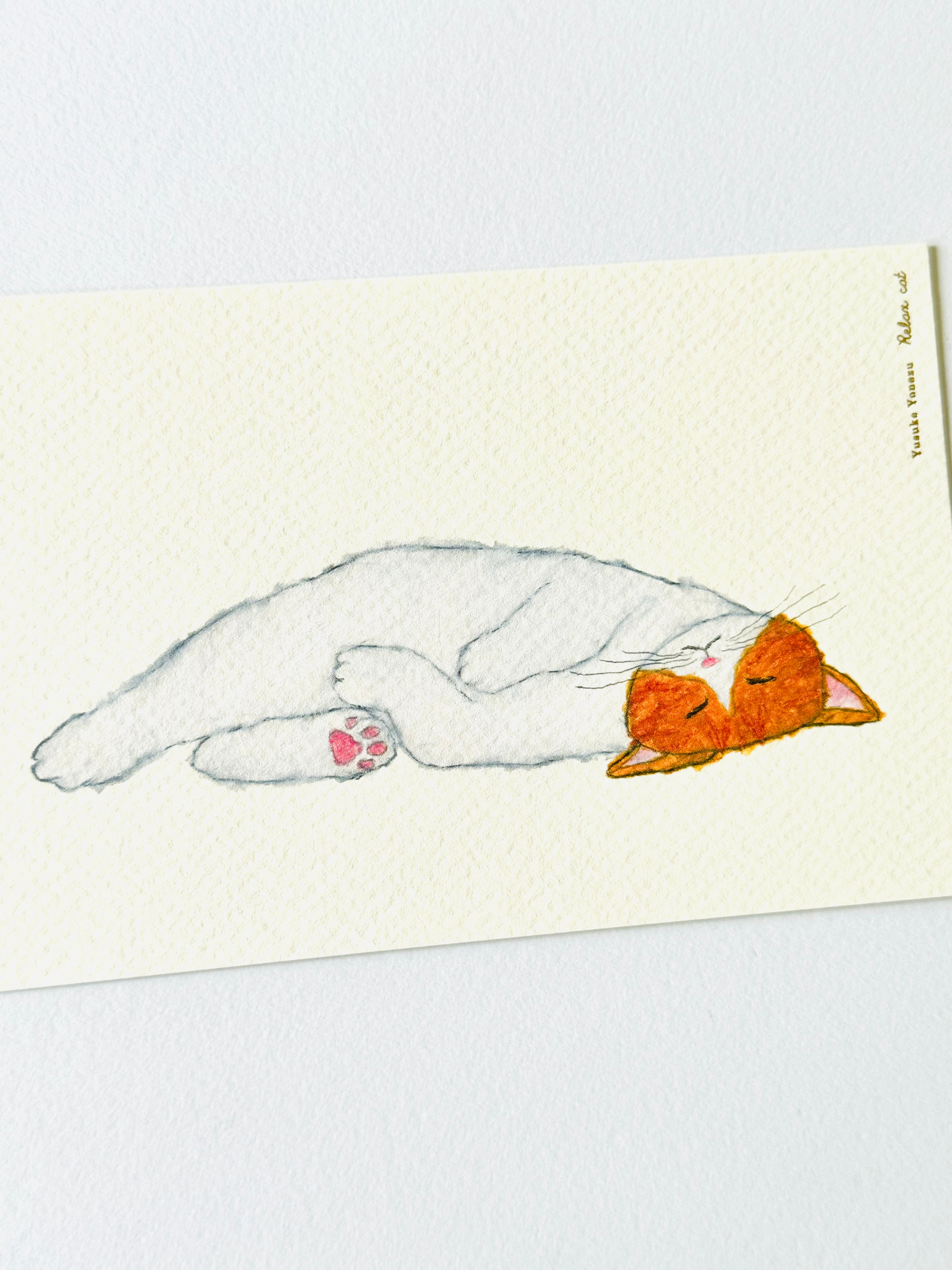 [Yusuke Yonezu] 2024 postcards