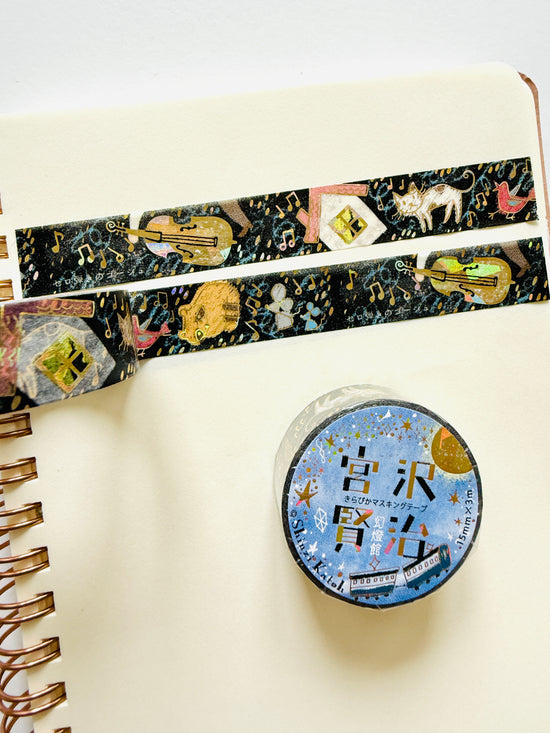 [SEAL-DO] Shinzi Katoh x Kenji Miyazawa: Gauche the Cellist washi tape